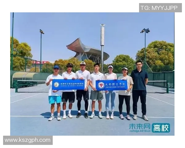 成都网球队在亚运会中的团队协作展现出卓越精神与默契配合