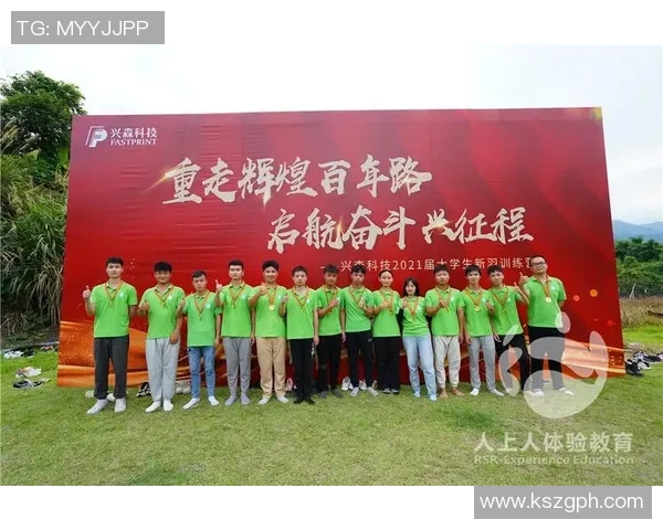 武汉乒乓球队的辉煌征程与冠军赛背后的奋斗故事